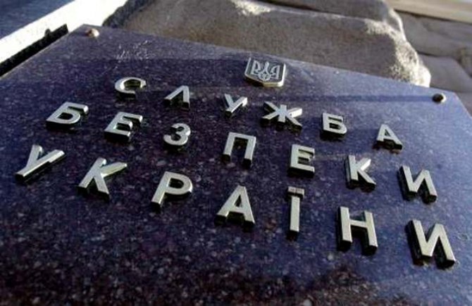 СБУ задержала коммунистов, готовивших «народную республику» в Днепропетровске