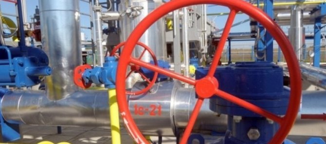 В России озвучили цену газа для Украины