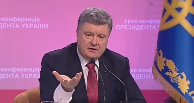 Порошенко заявил, что Украине не хватает образованных специалистов