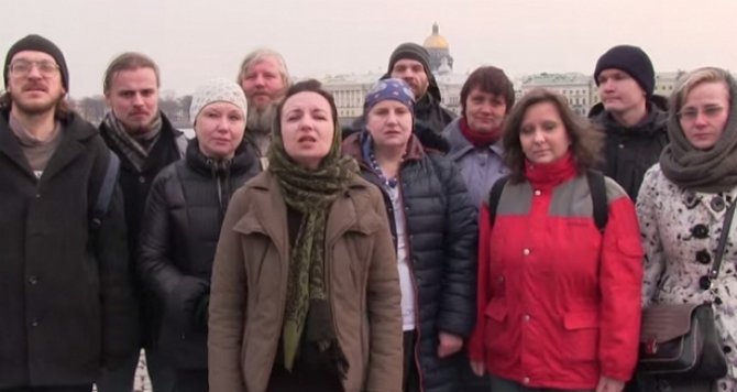 В Санкт-Петербурге попросили у Украины прощения за войну