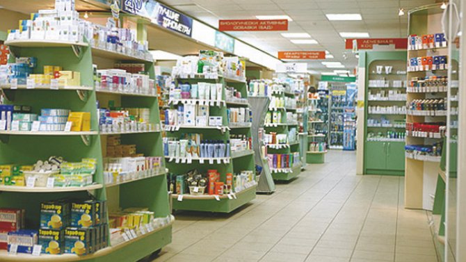 Киевлянам пообещали снизить цены на отечественные лекарства