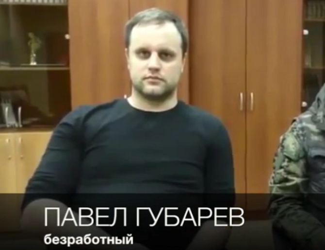 Губарев пожаловался, что в "ДНР" стал безработным