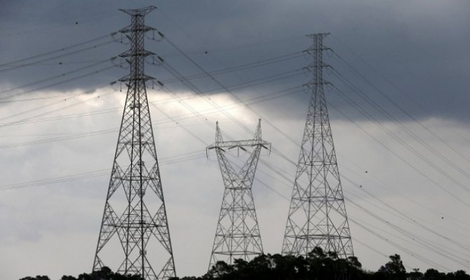 ГПУ хочет признать незаконной приватизацию трех энергокомпаний