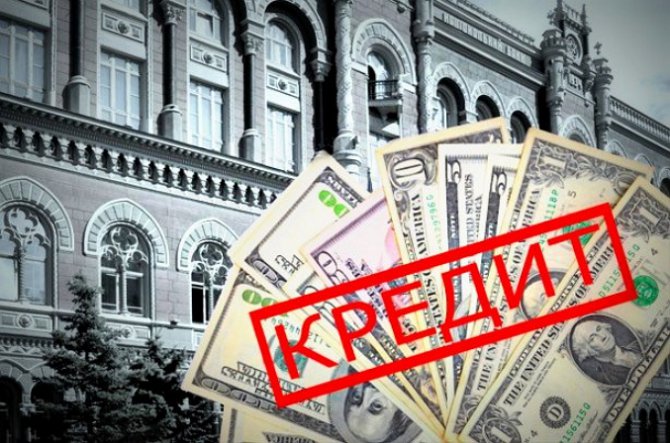 Депутаты поддержали реструктуризацию валютных кредитов
