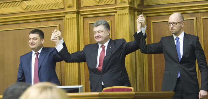 The National Interest: Европейский кошмар — полный крах Украины