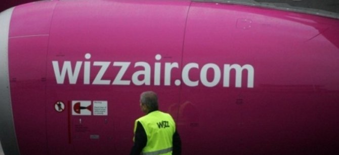 Wizz Air передумала уходить из Украины