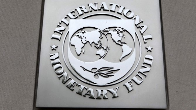 МВФ ожидает рост экономики Украины в 2016 году