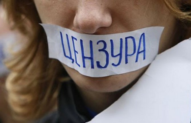 Украина упала в рейтинге свободы СМИ