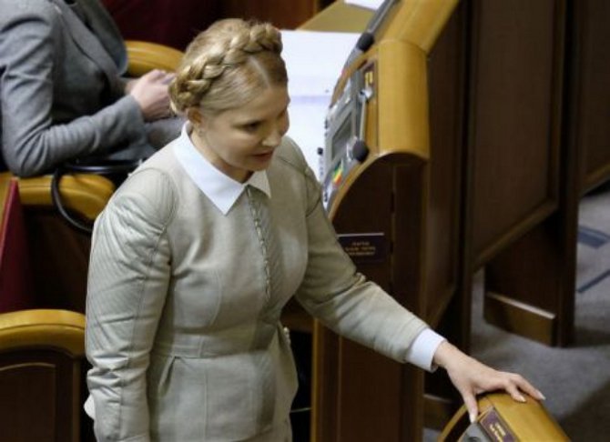 Секретные документы по делу Тимошенко нашлись