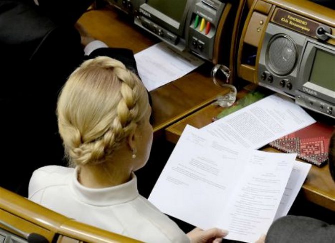В МВД опровергли наличие документов по делу Тимошенко