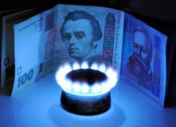 «Нафтогаз» заплатил «Газпрому» за апрель