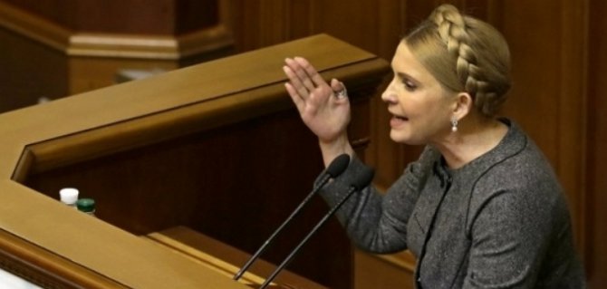 Материалы по делу Тимошенко были вывезены в Крым - ГПУ