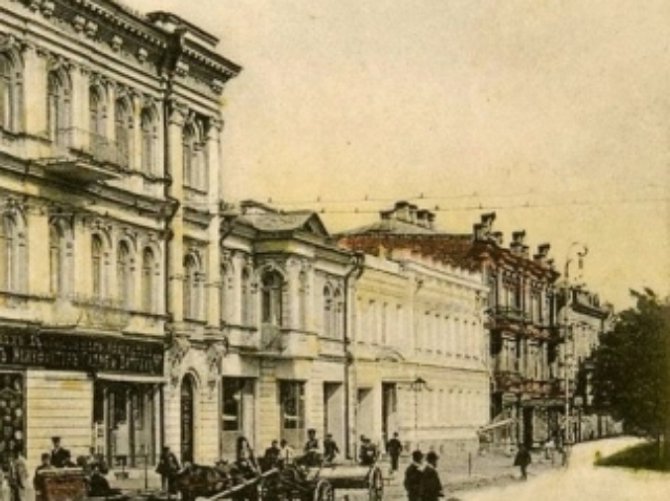 Как менялись названия Днепропетровска за 200 лет