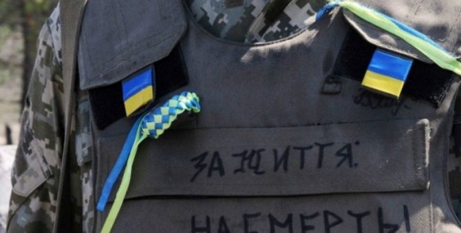 За сутки на Донбассе ранены шесть украинских военных