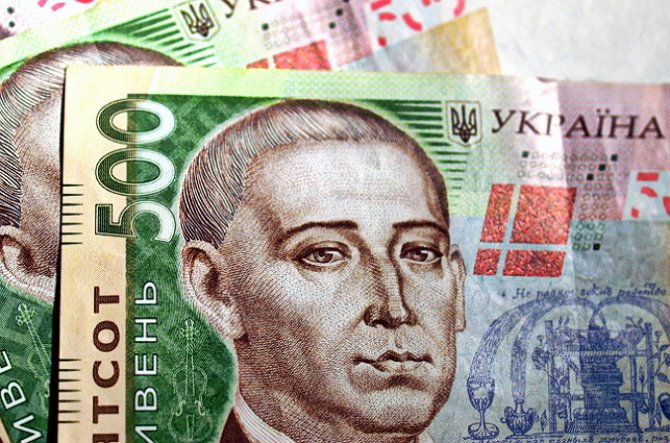 Нацбанк укрепил официальный курс гривны до 21,05 грн/доллар