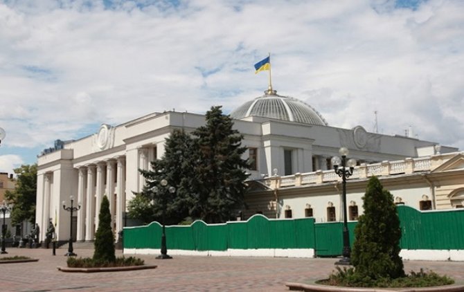 Рада назвала 20 февраля 2014 года датой начала агрессии со стороны РФ