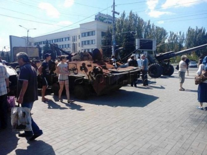 Сепаратисты устроят парад 9 мая в Донецке