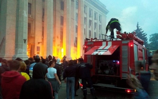 Убийства людей в Доме профсоюзов в Одессе не были спланированы - расследование