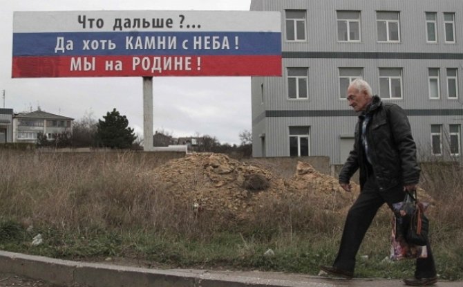 В Крыму растут долги по зарплате