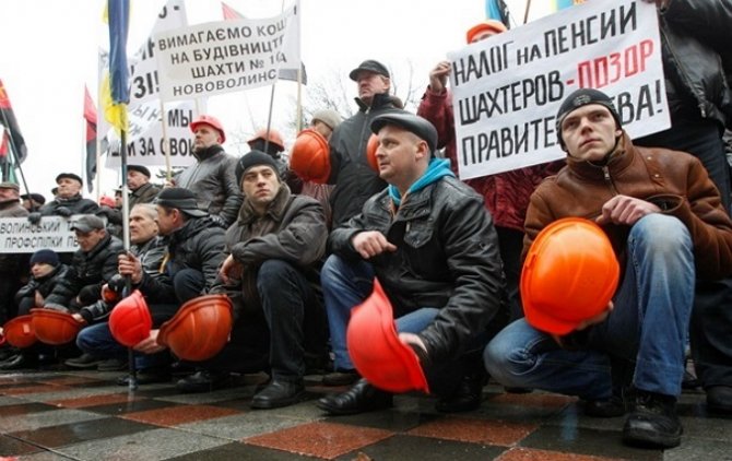 Протестующие шахтеры прорвались в центр столицы