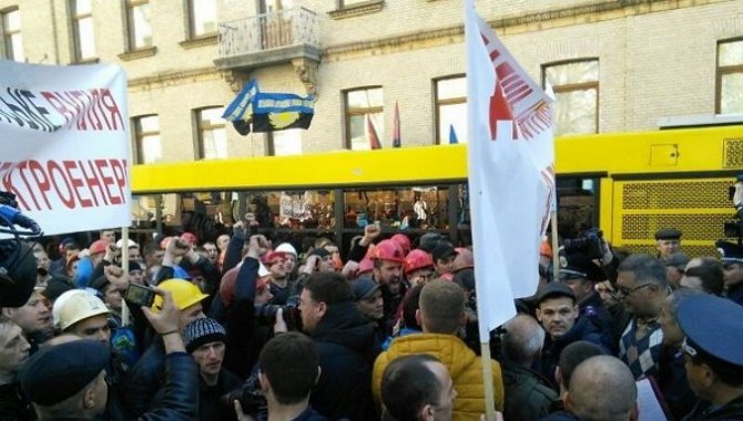 Протестующие в Киеве шахтеры намерены заблокировать центр города
