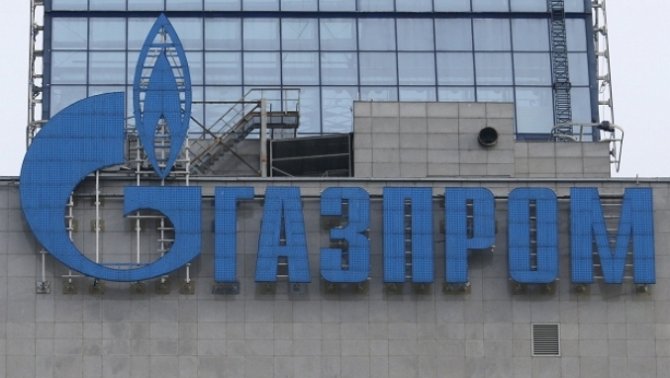 "Газпром" намерен заключить отдельный контракт с оккупированной частью Донбасса