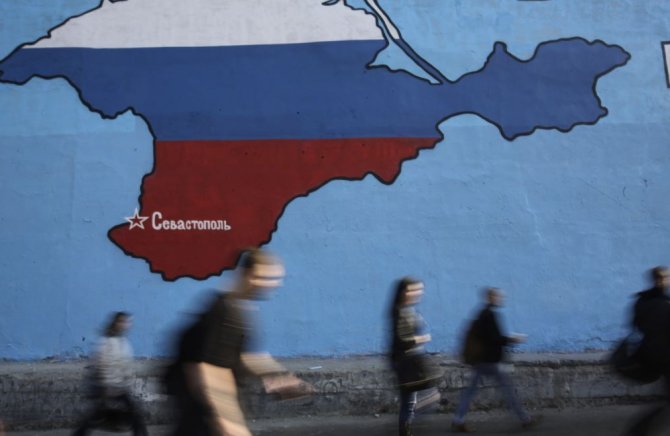 ГПУ подготовила иск в Гаагу из-за аннексии Крыма
