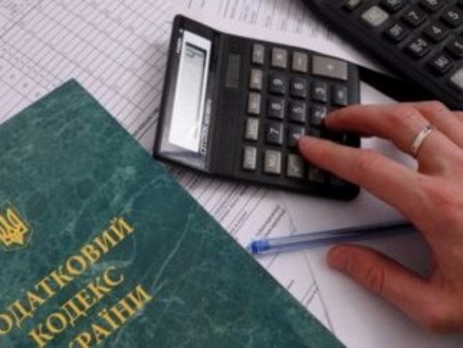 Банки и налоговая начали проверять доходы украинцев
