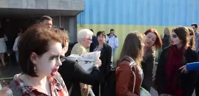 В Киеве «зомби» подрались из-за газеты