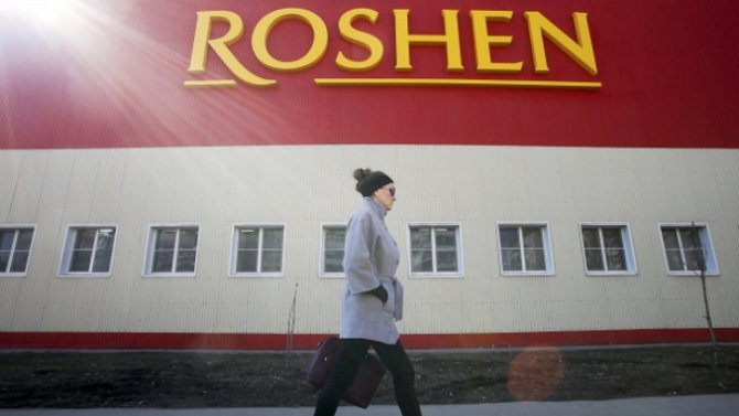 Следственный комитет РФ арестовал имущество Липецкой фабрики Roshen