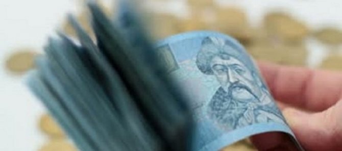 Средняя зарплата в Украине достигла 3863 гривен