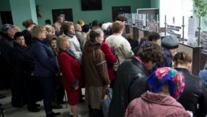 Больше 70% пенсионеров Донбасса получают пенсию в Украине