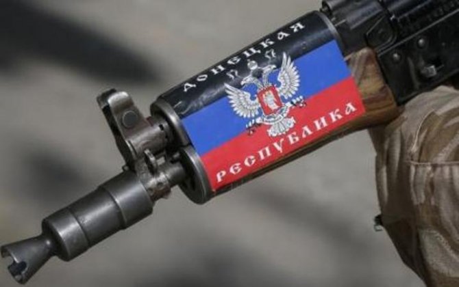 В Донецке разоружают «казаков»