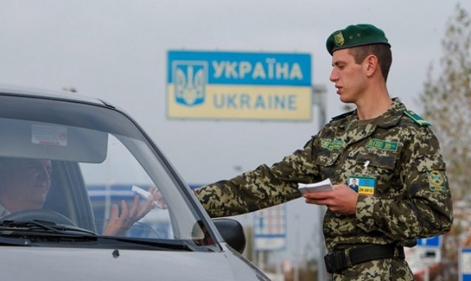 На майские праздники вводятся ограничения на границе с РФ