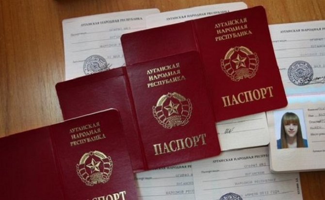 В "ЛНР" начали выдавать новые "паспорта"