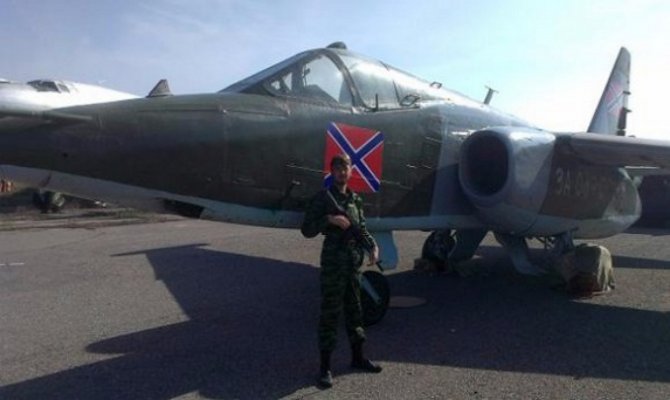 Сепаратисты показали свой Су-25