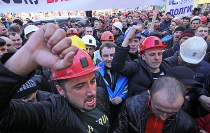 СБУ допрашивает ТОП-менеджмент компании Ахметова про киевскую акцию шахтеров