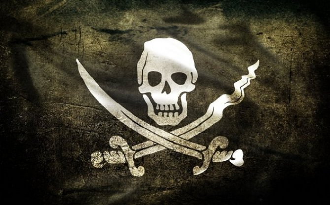 У берегов Мадагаскара нашли клад знаменитого пирата