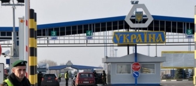 Украина предложила четырем странам ЕС создать систему общего таможенного контроля