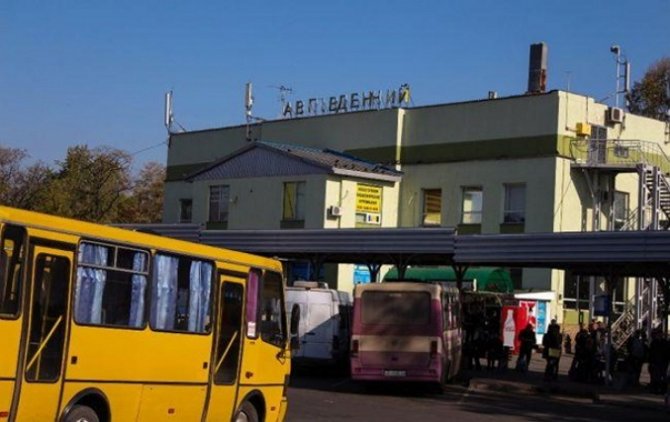 "ДНР" приостанавливает автобусное сообщение с Украиной