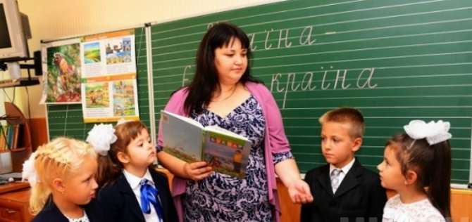 Украина заняла почетное 38 место в мировом рейтинге школьного образования