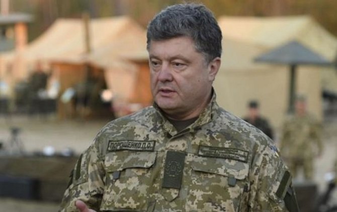 Порошенко заверил, что Киев не намерен возобновлять боевые действия на Донбассе