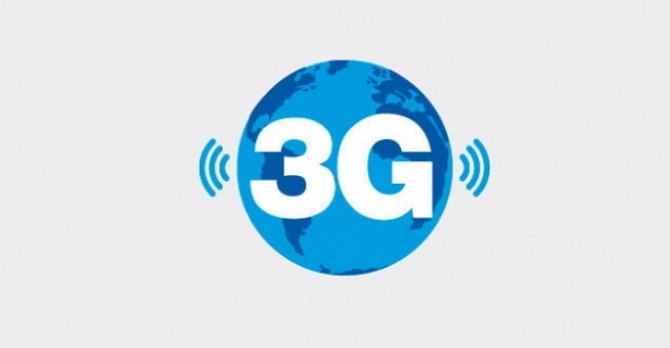 В Киеве и Львове «Киевстар» в тестовом режиме запускает 3G-сеть