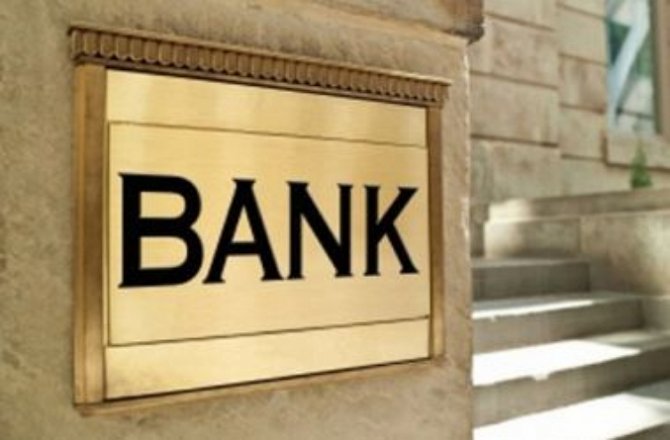 НБУ приказал банкам раскрыть реальных собственников