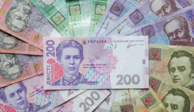 Украинцы уже задекларировали 44,5 миллиарда гривен доходов