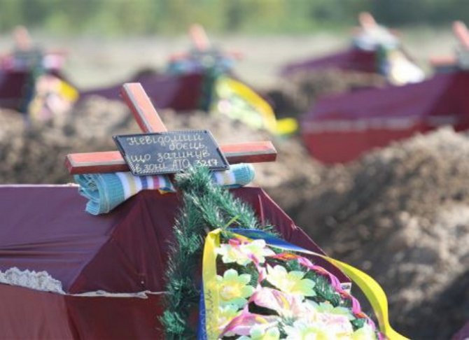 Количество погибших на Донбассе почти достигло 9 тысяч человек