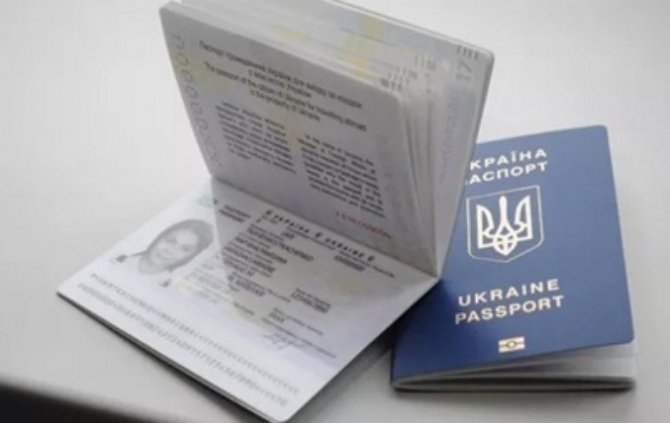 Кабмин решил выдавать новые паспорта украинцам