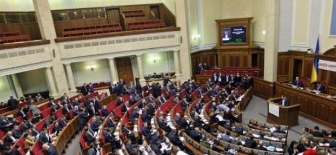 Рада денонсировала пять соглашений между Украиной и РФ