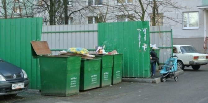 Под Киевом построят современный мусороперерабатывающий завод