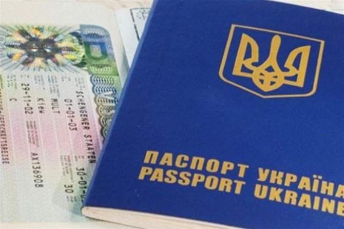 До ноября Украина должна завершить работу в отношении получения безвизового режима с ЕС - Порошенко